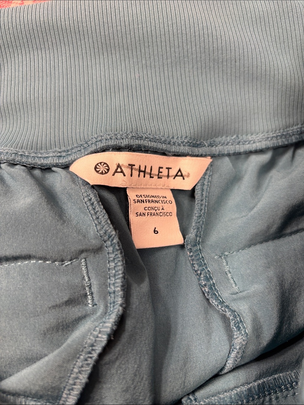 Athleta Brooklyn Short, 6, green teal - Picture 6 of 12